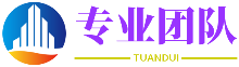 密不通风网